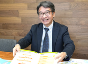 【終了：暮らしのセミナー】老後と介護の備え勉強会